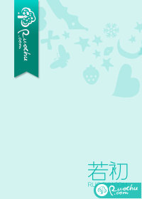  花好月圆人长久